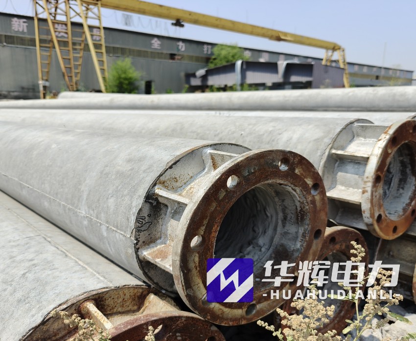 平泉18米水泥电线杆